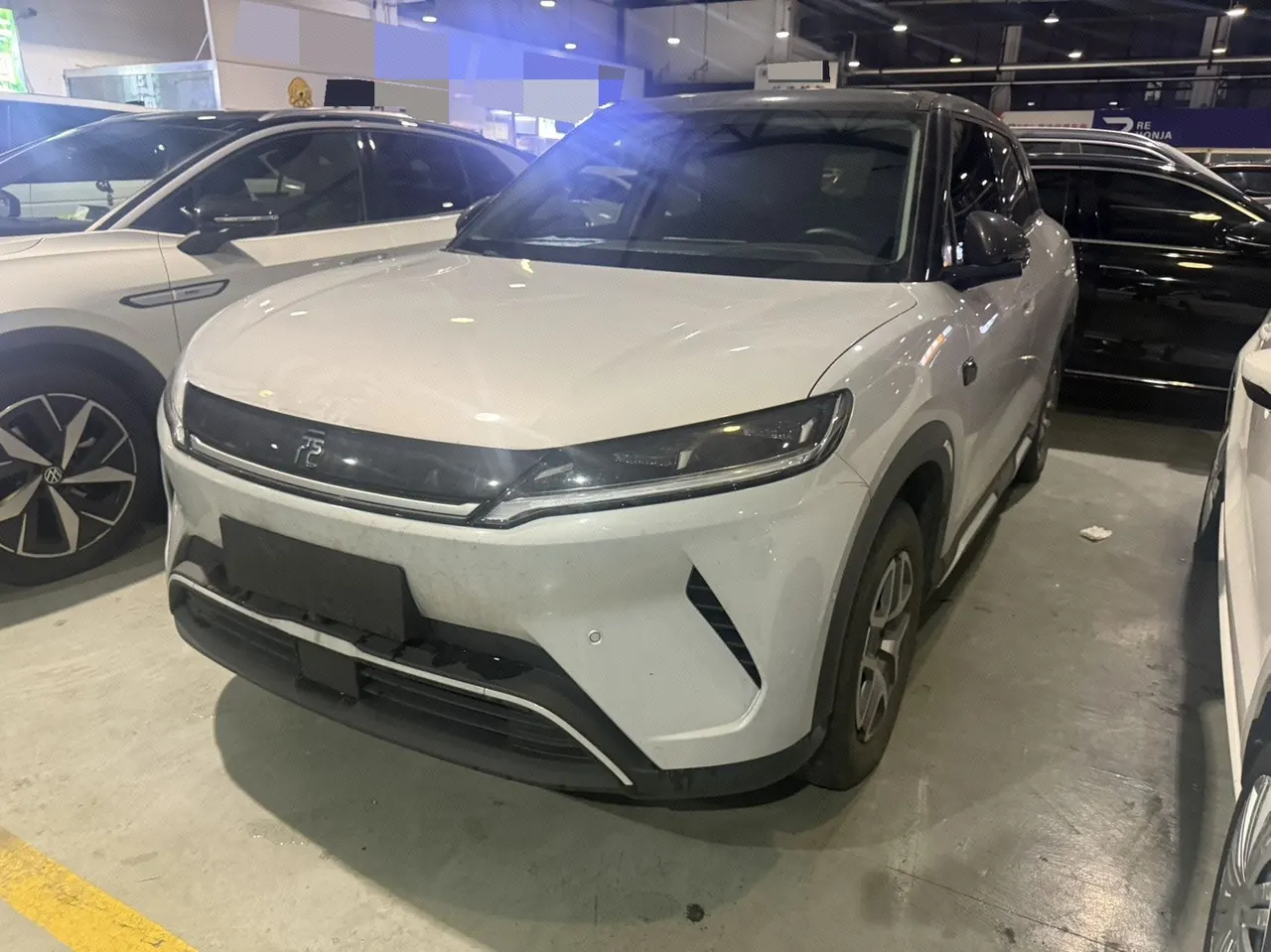 BYD 2025 Yuan UP Smart Driving 401KM Vital Automatic Gear - View 1