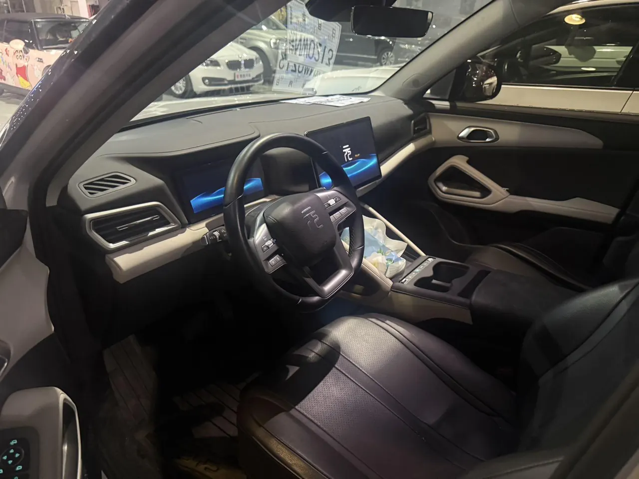 BYD 2025 Yuan UP Smart Driving 401KM Vital Automatic Gear 2