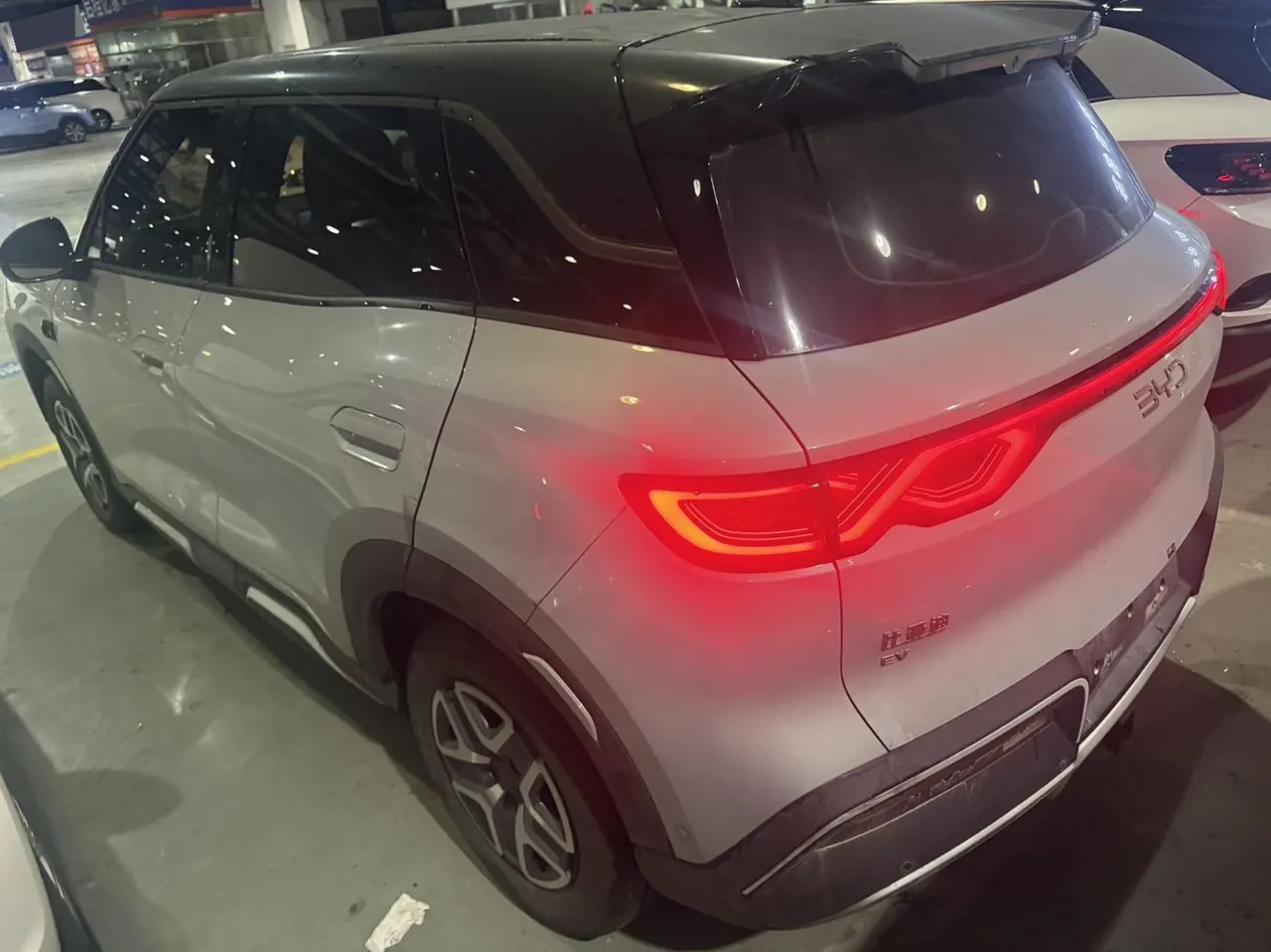 BYD 2025 Yuan UP Smart Driving 401KM Vital Automatic Gear 4