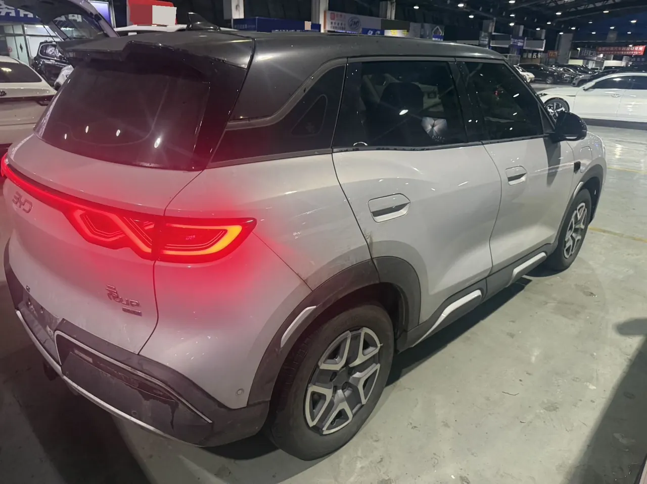 BYD 2025 Yuan UP Smart Driving 401KM Vital Automatic Gear 5