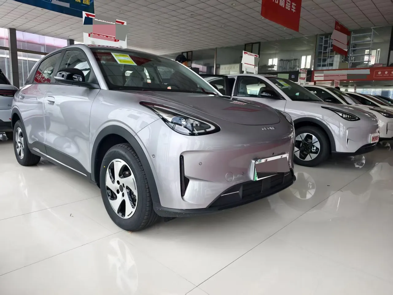 Geely 2026 Star Wish 480km Exploration Edition Automatic Gear 2
