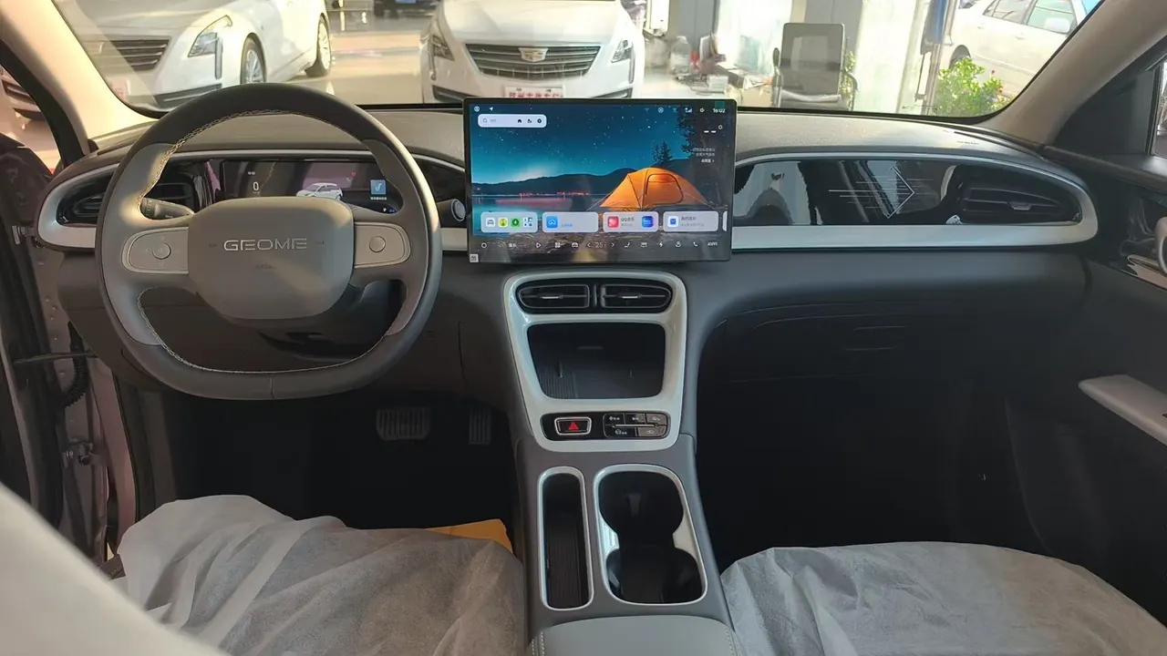 Geely 2026 Star Wish 480km Exploration Edition Automatic Gear 4