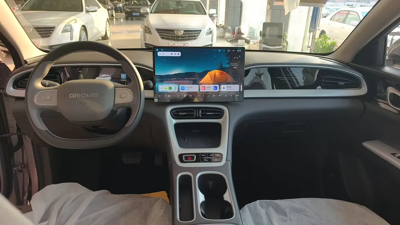 Geely 2026 Star Wish 480km Exploration Edition Automatic Gear 5