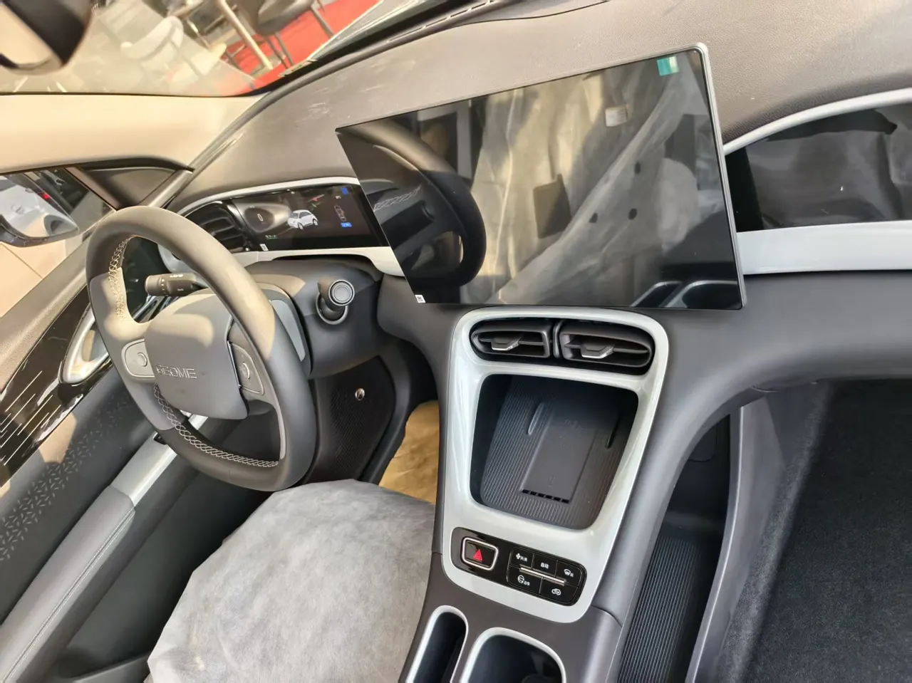 Geely 2026 Star Wish 480km Exploration Edition Automatic Gear 7