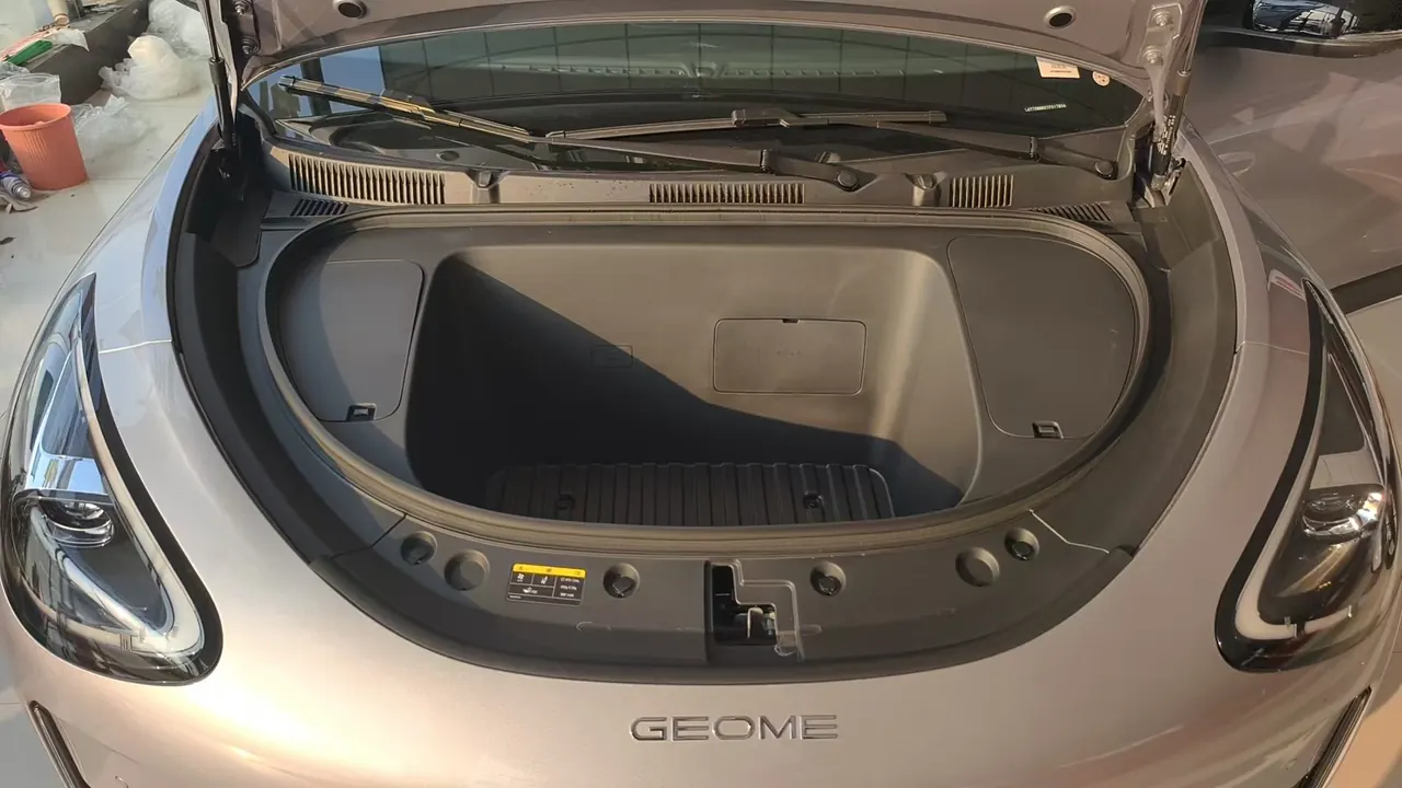 Geely 2026 Star Wish 480km Exploration Edition Automatic Gear 9