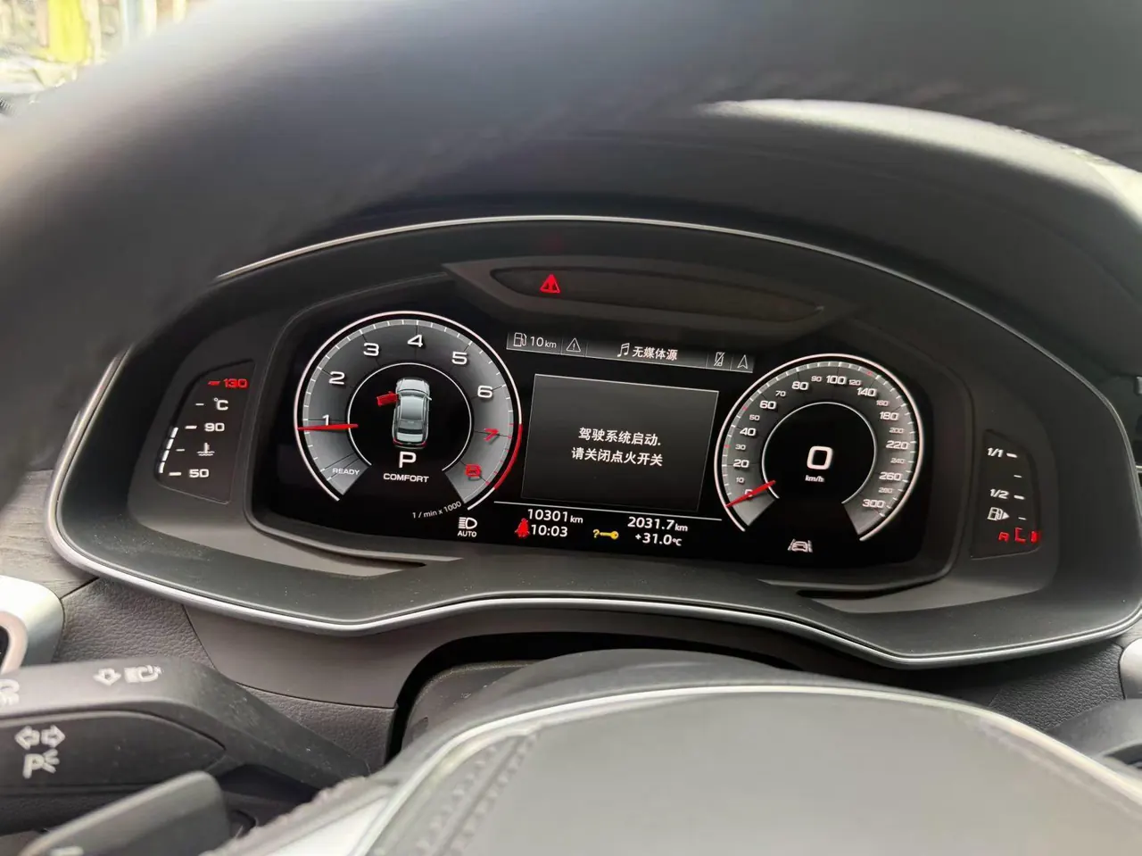Audi 2026 A6L 2.0TFSI 45TFSI Quattro Selected Dynamic Automatic 9