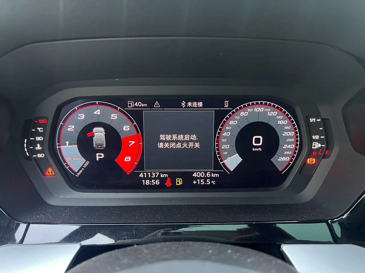 Audi 2023 A3 Sportback 1.4TFSI 35TFSI Fashion Sports Automatic 8