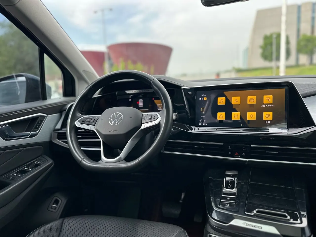 Volkswagen 2023 models of 2.0TSI 380TSI four-wheel drive luxury version Pro 6 (modified) automatic gear 7
