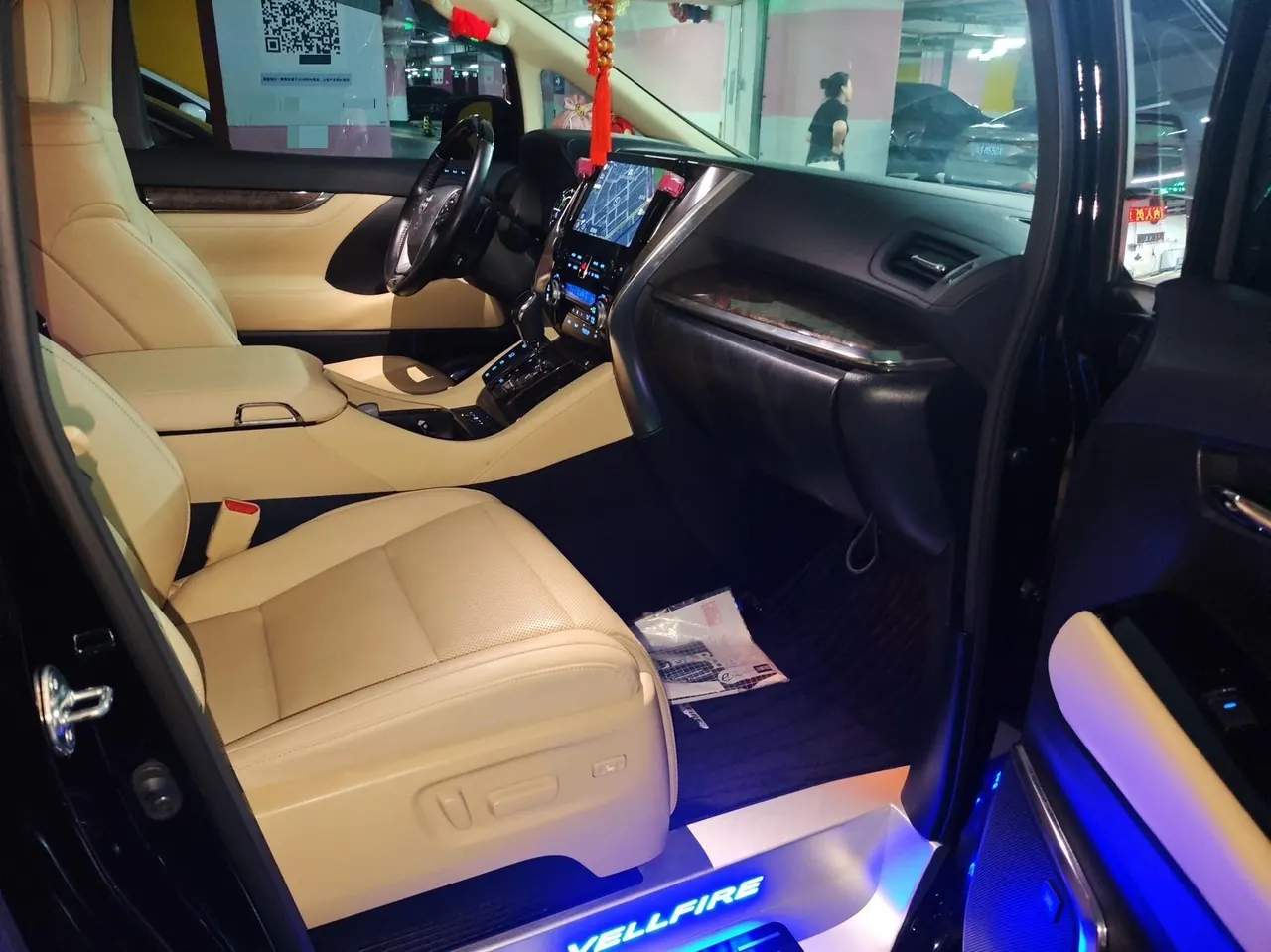 Toyota Wilfa (Imported) 2021 Wilfa 2.5 Stepless Crown HV Extreme Edition Automatic Gear 3