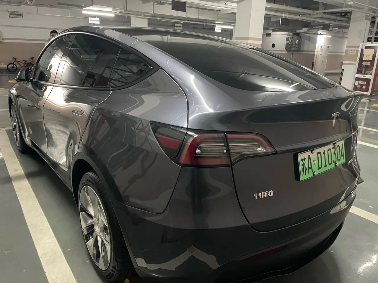 Tesla 2021 Model Y long endurance all-wheel drive version automatic transmission 2
