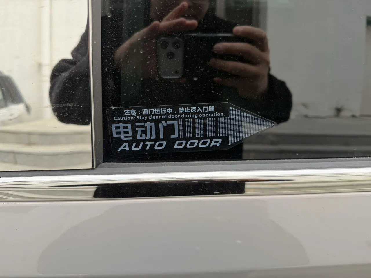 WuLing 2025 Starlight 730 500km Luxury Automatic Gear 6