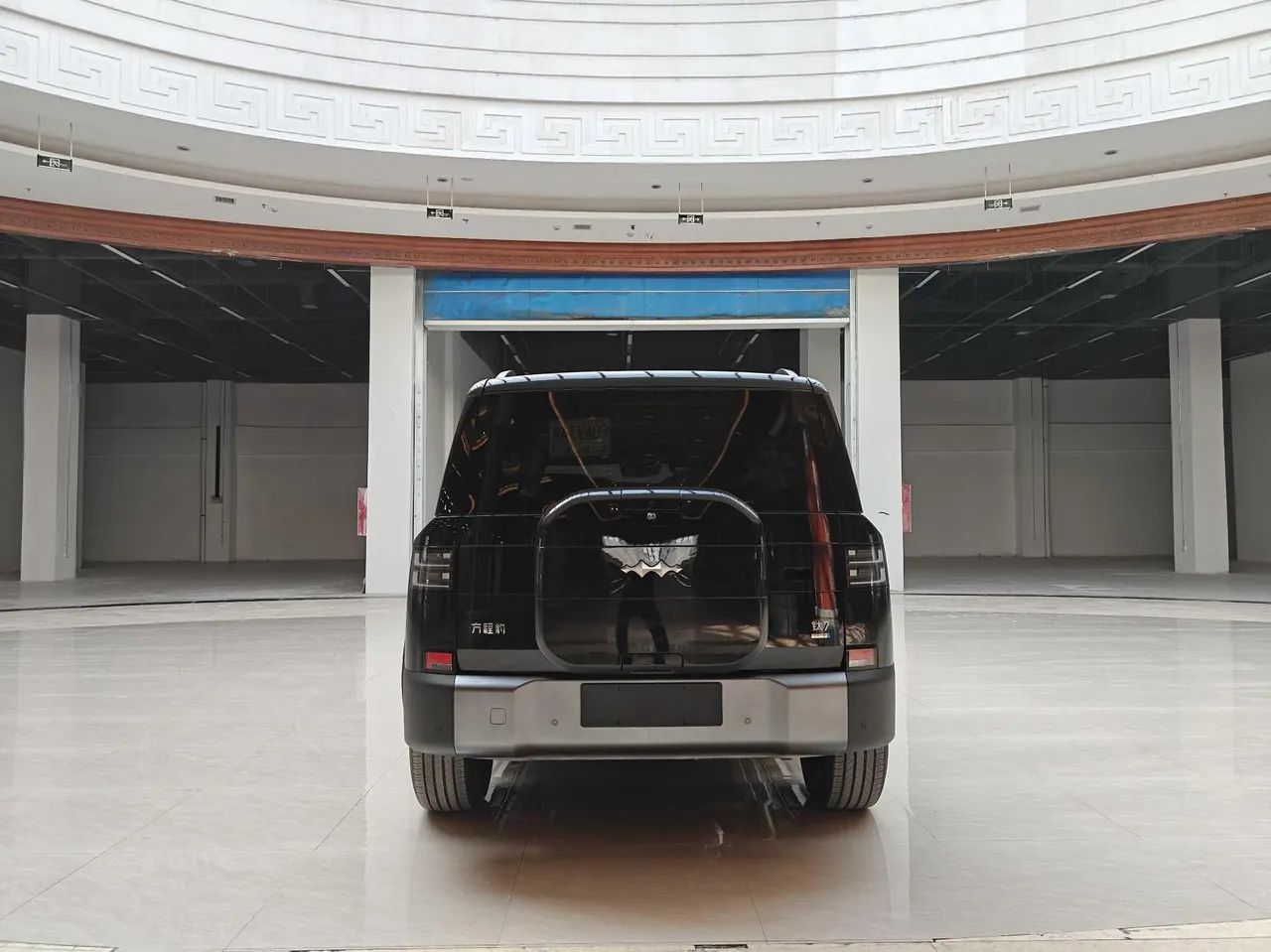 FangChengBao 2025 Titanium 7 1.5T Stepless 200KM Two-Drive Max Edition Automatic Gear 5