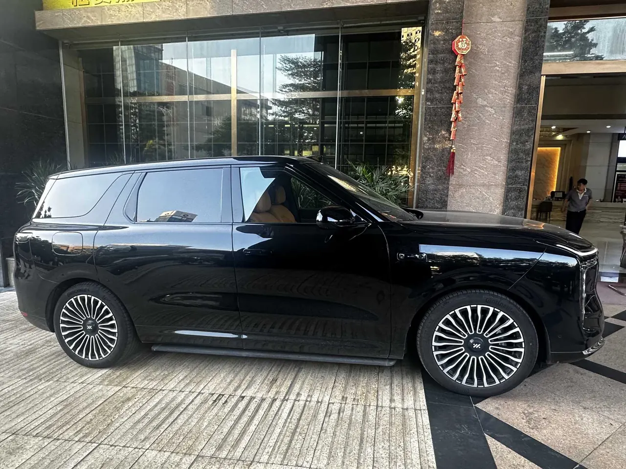 IM 2026 IM LS8 66 Ultra Luxury Six-seat Automatic Gear 2