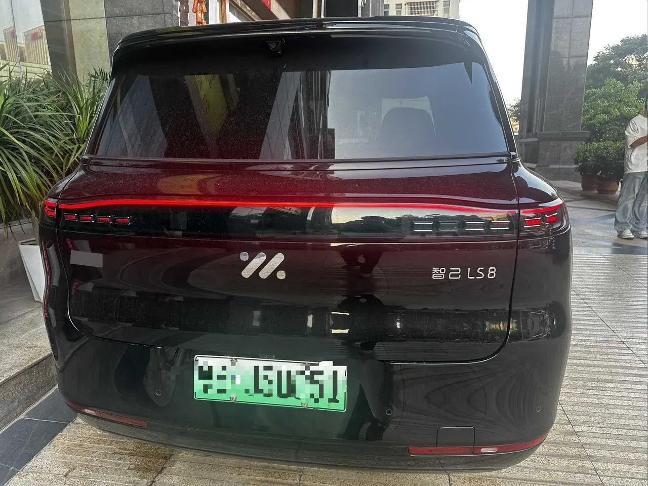 IM 2026 IM LS8 66 Ultra Luxury Six-seat Automatic Gear 6