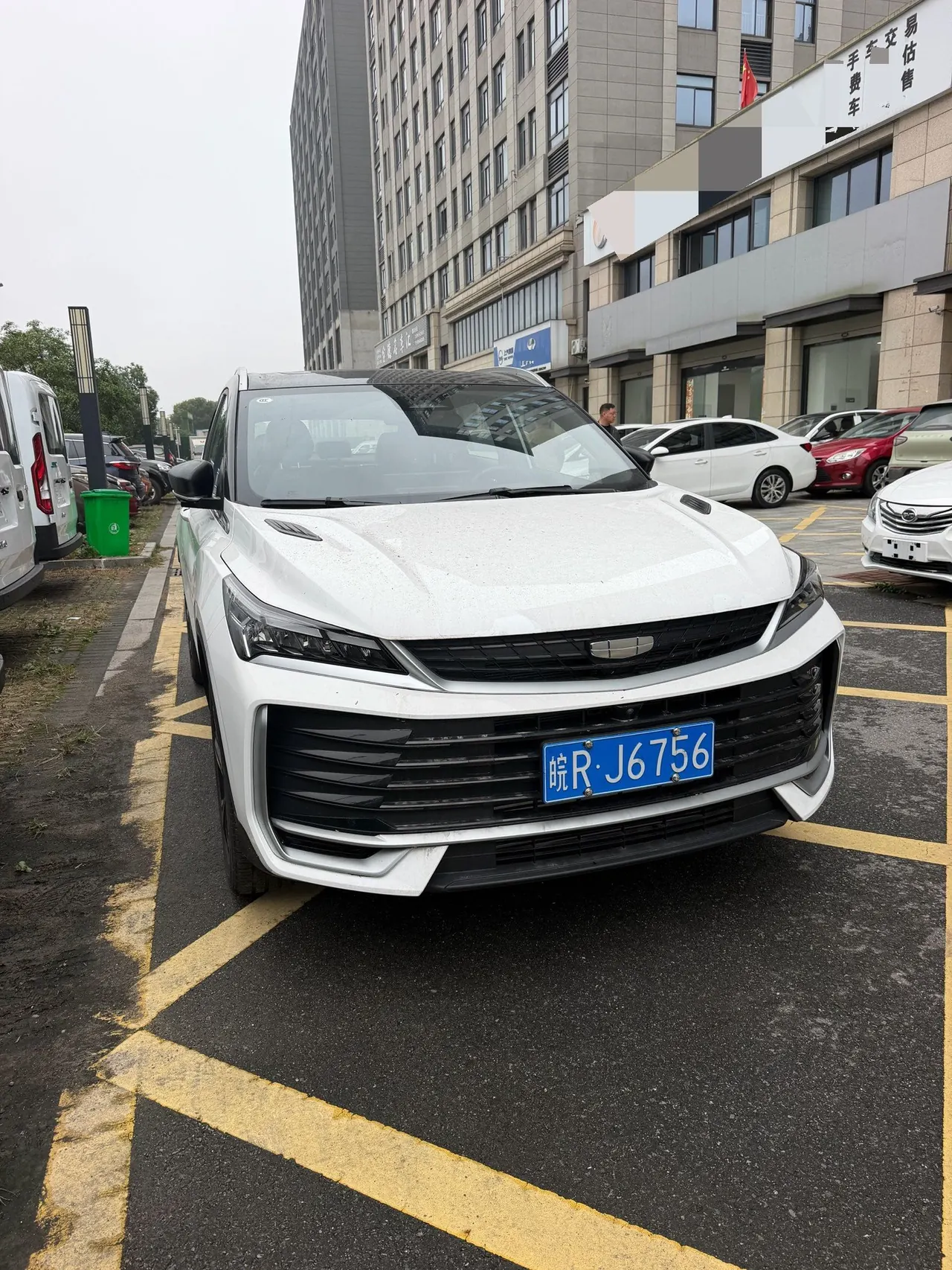 Geely 2025 Binyue L 1.5TD Xingyao Automatic Gear 9