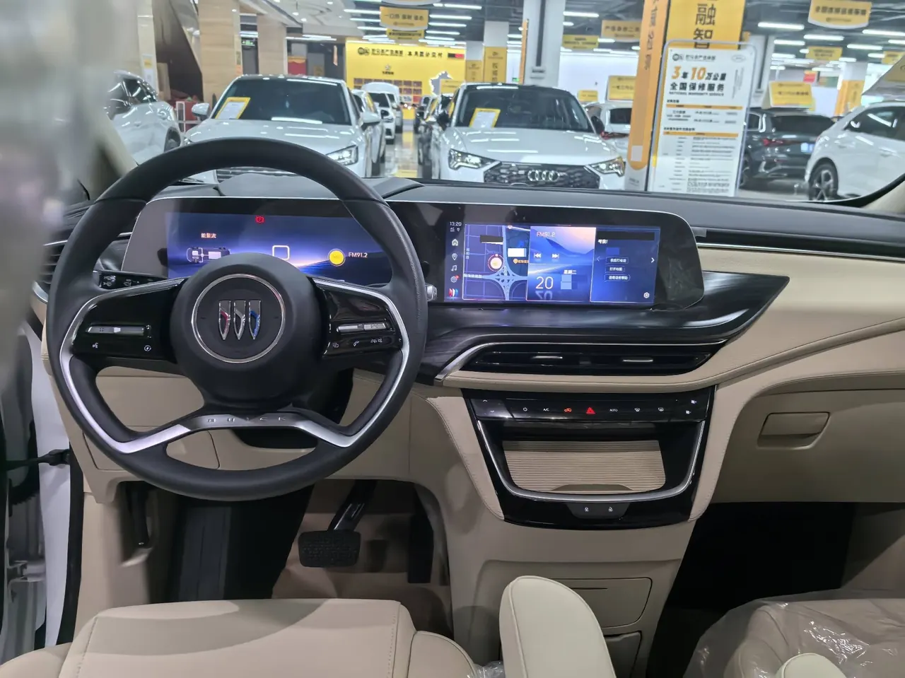 Buick 2025 GL8 Lu Shang 1.5T First Edition 7-seat Automatic Gear 4