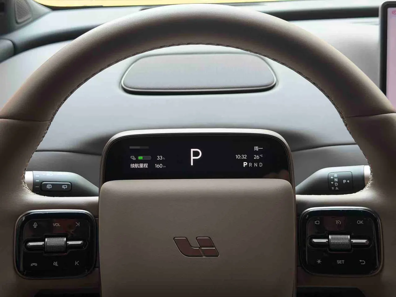 Li 2025 I 300.00g Drive Standard Edition Automatic Gear 4