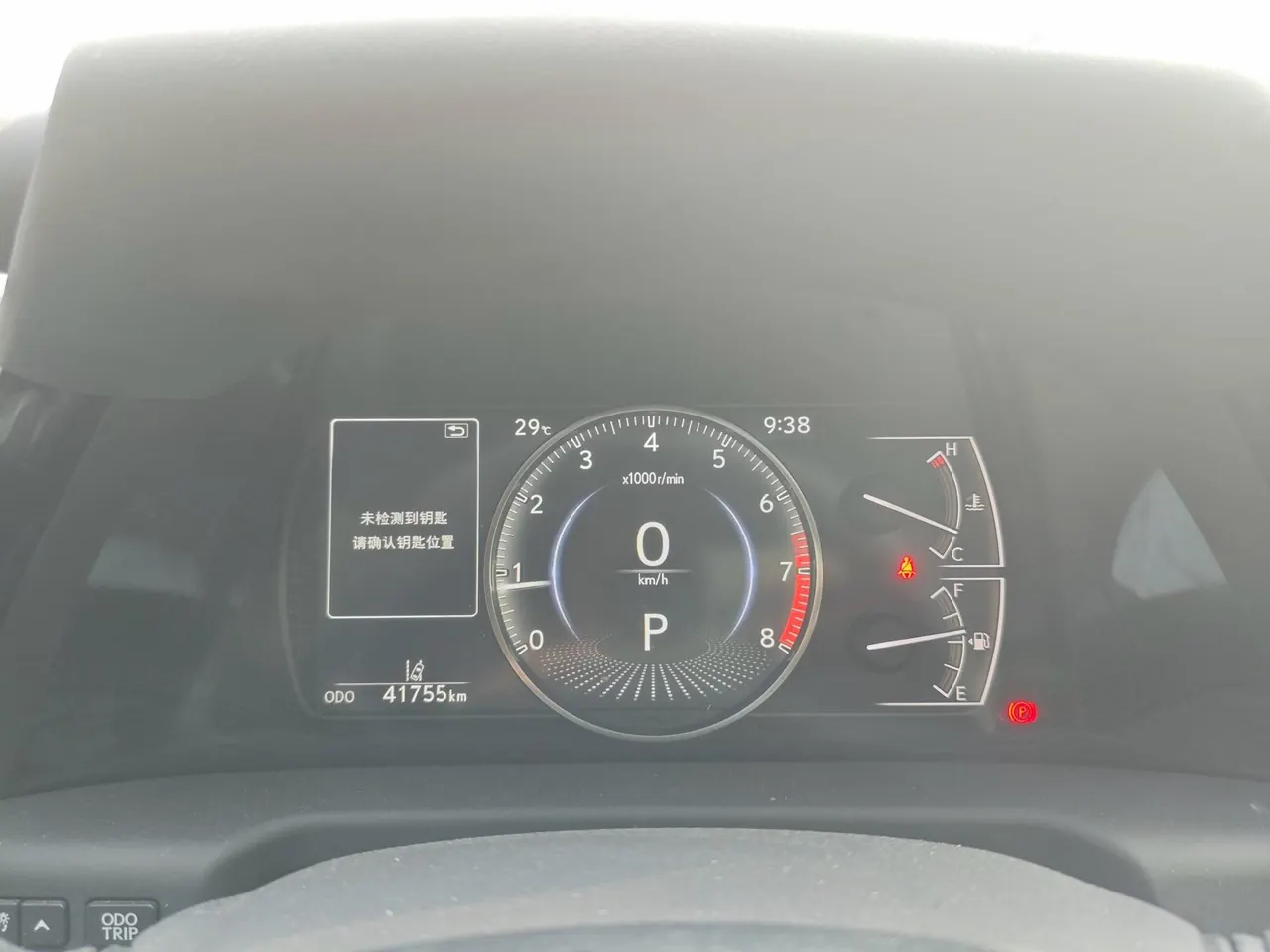 Lexus ES (Imported) 2021 ES200 2.0 Stepless Premium Edition Automatic Gear 8