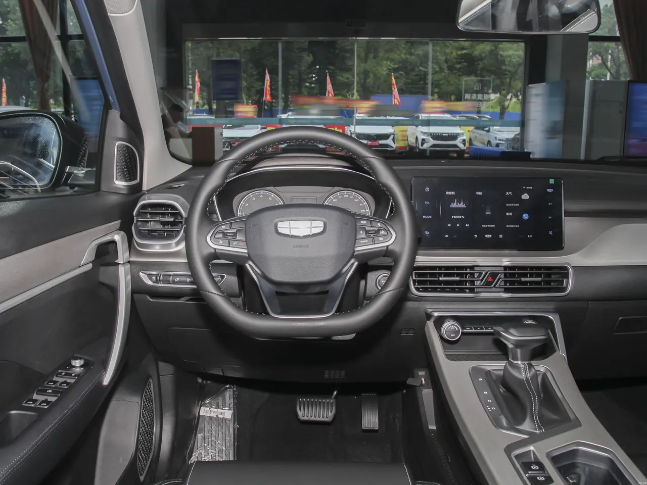 Geely 2025 Binyue 1.5 Stepless Super Edition Automatic Gear 3