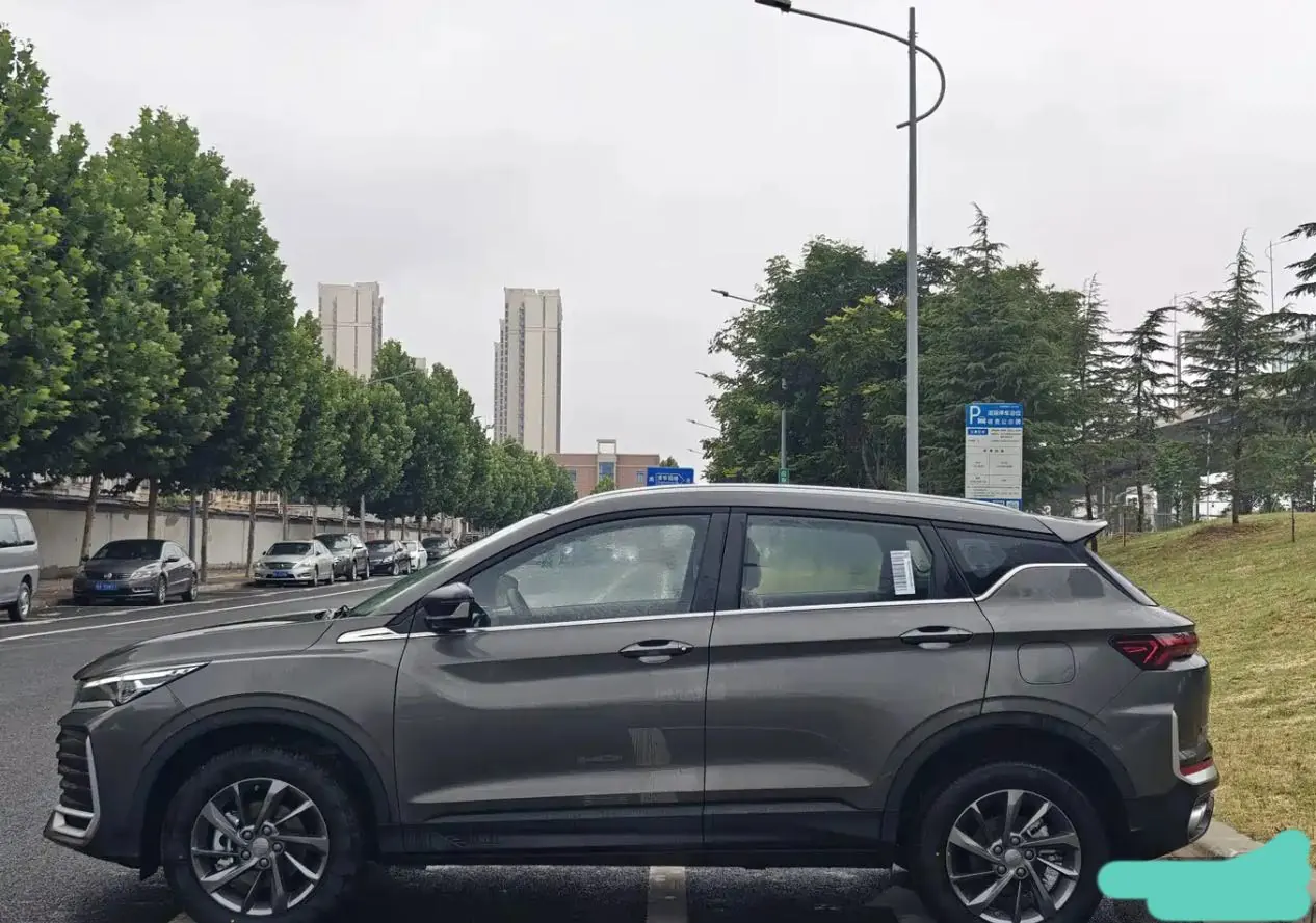 Geely 2025 Binyue 1.5 Stepless Super Edition Automatic Gear 6