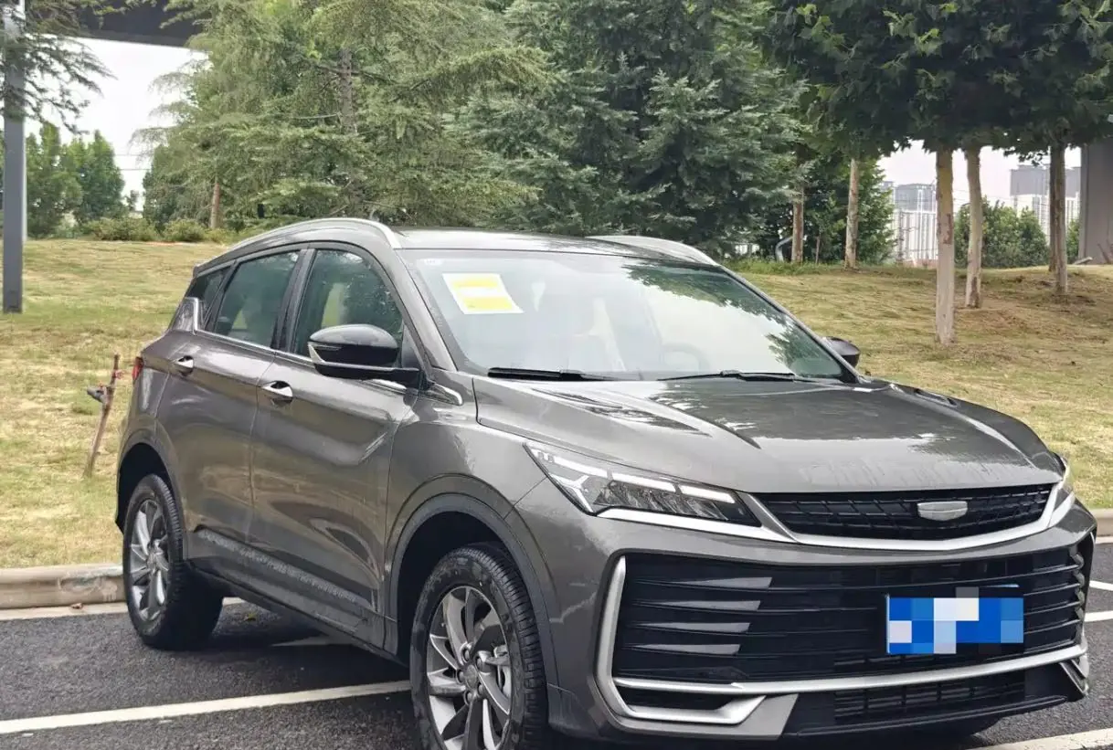 Geely 2025 Binyue 1.5 Stepless Super Edition Automatic Gear 7