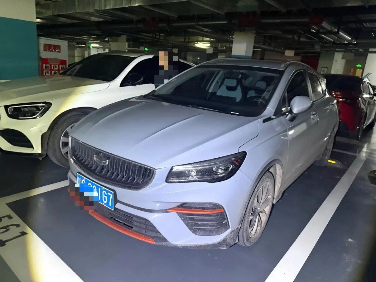 打开图片灯箱:Geely 2022 Emgrand S 1.4T Stepless Crossover Player Edition Automatic Gear