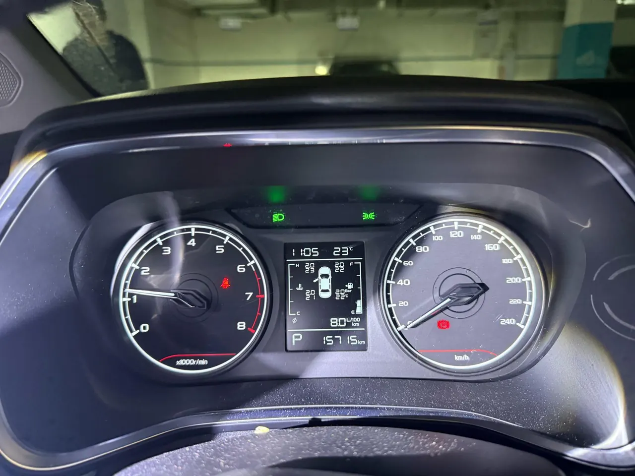 Geely 2022 Emgrand S 1.4T Stepless Crossover Player Edition Automatic Gear 7