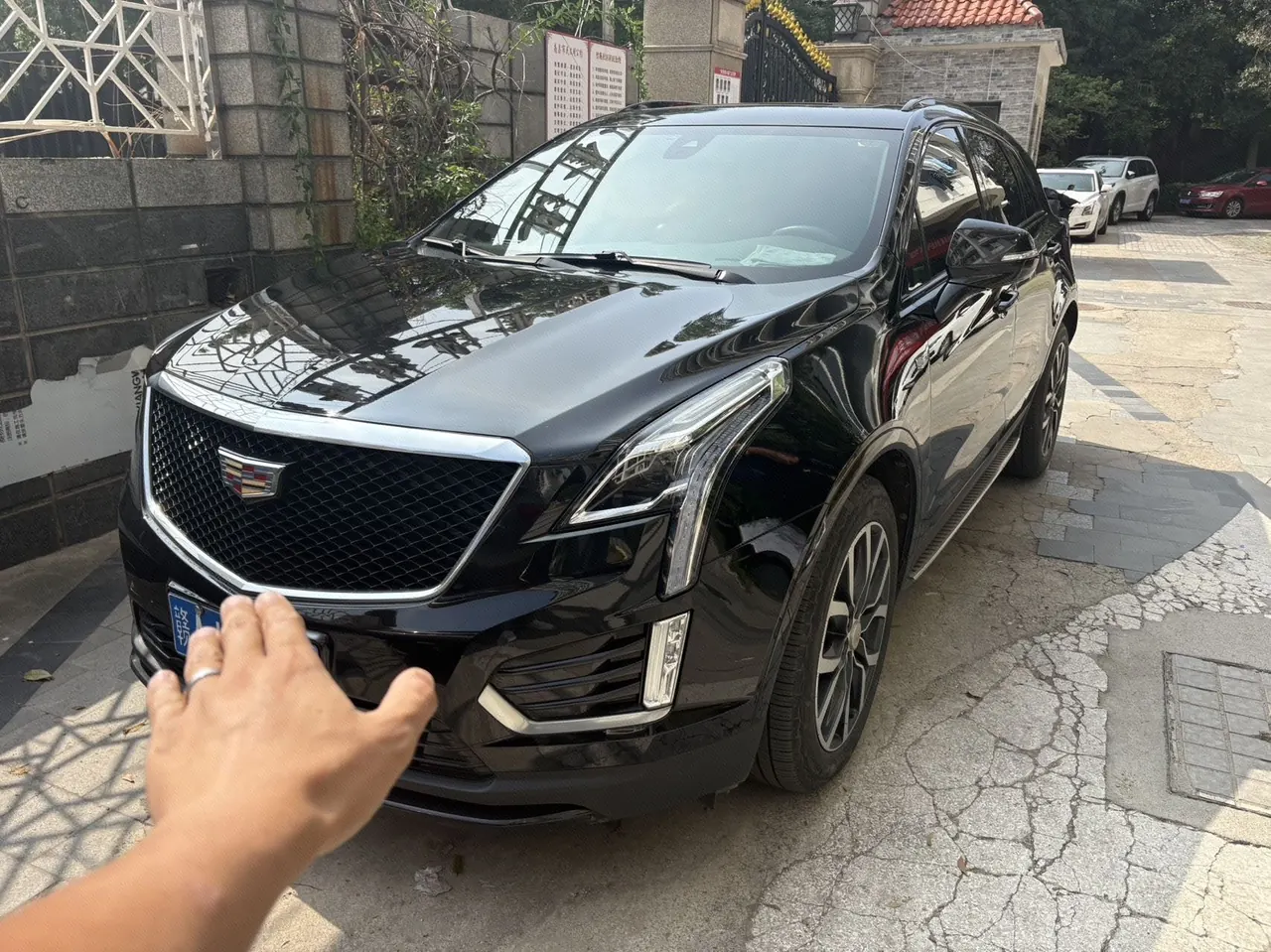 Cadillac 2022 XT5 48V 2.0T 4-wheel drive distinguished automatic gear - View 1