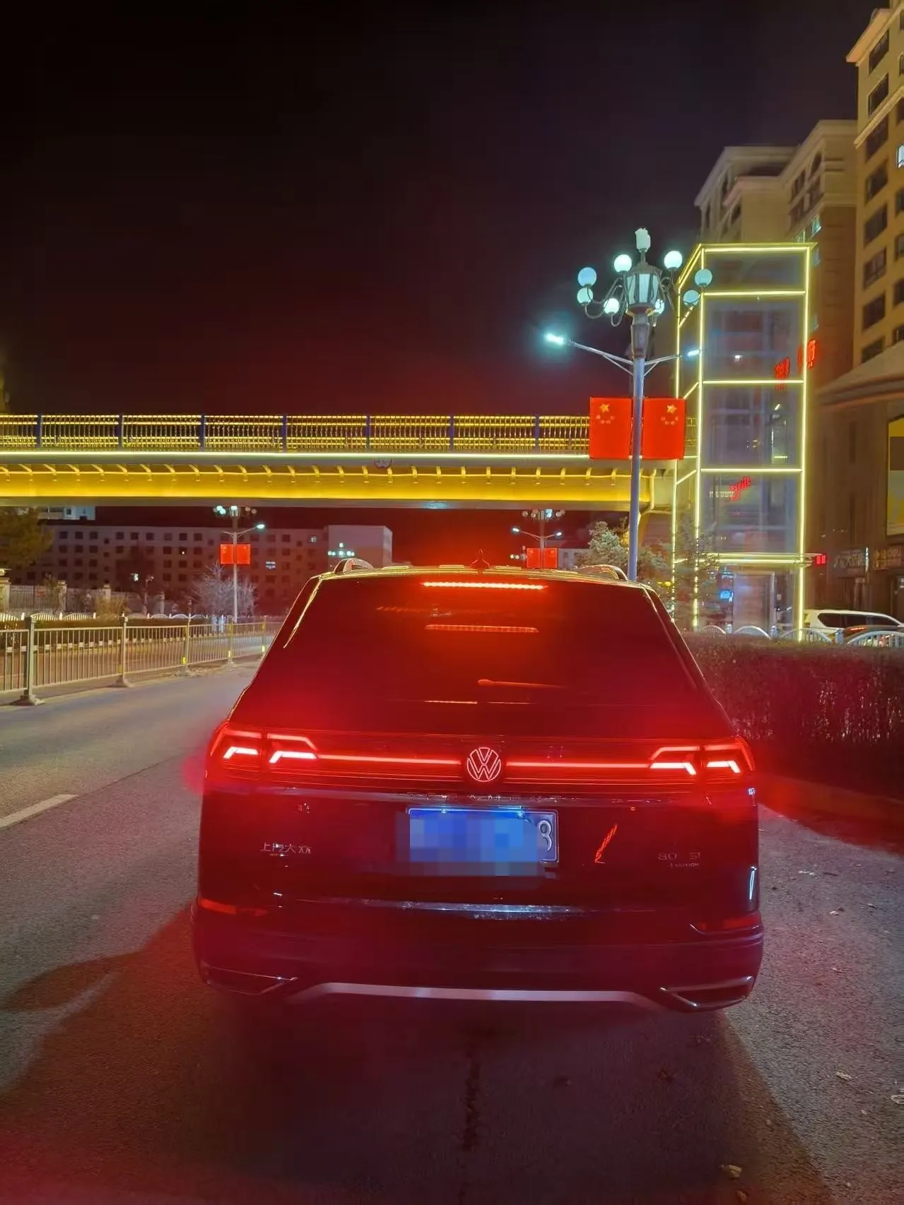 Volkswagen 2022 Tuang 2.0TSI 380TSI Four-wheel Drive Deluxe Edition Automatic Gear 6