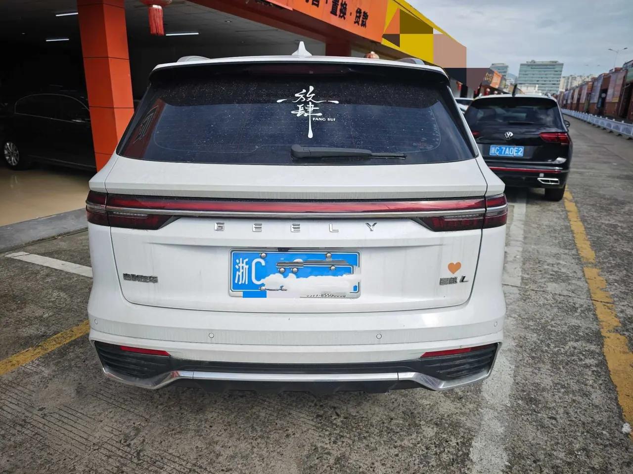 Geely 2021 XingyueL (Monjaro) 2.0TD EVO two-wheel drive distinguished automatic transmission 5