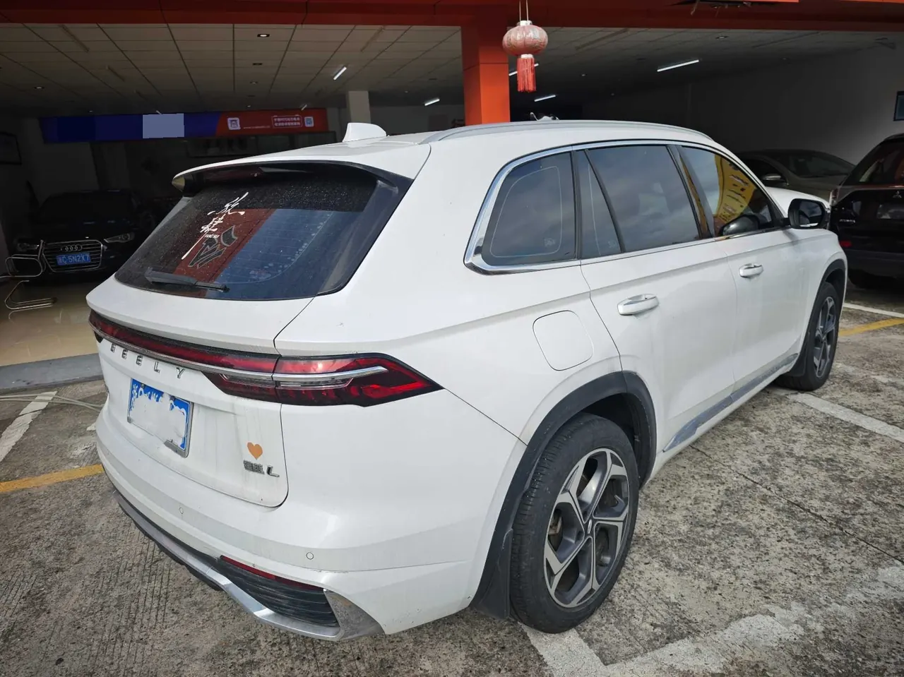 Geely 2021 XingyueL (Monjaro) 2.0TD EVO two-wheel drive distinguished automatic transmission 6