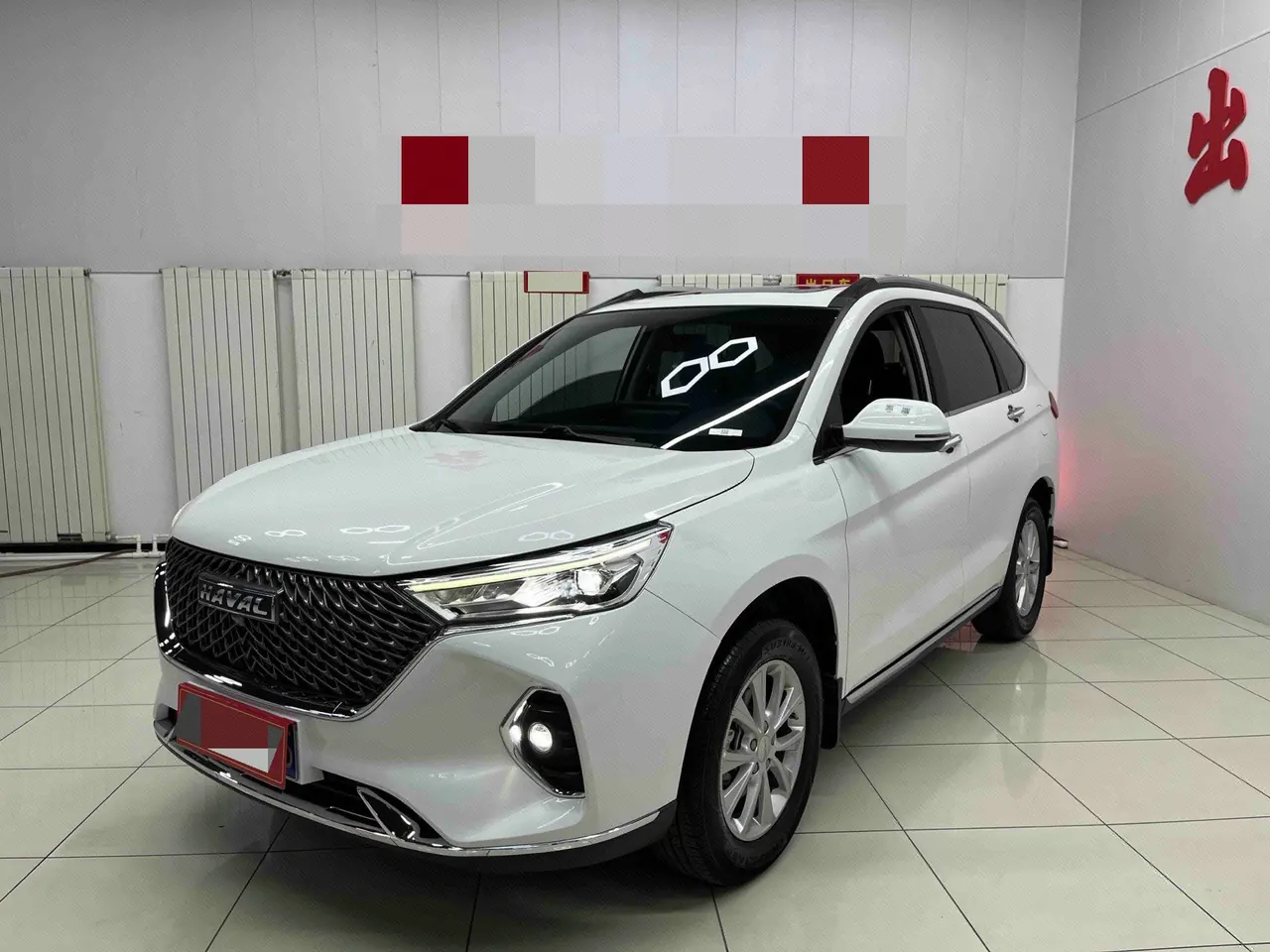 Haval 2021 M6 PLUS 1.5T Luxury Smart Joint Automatic Gear - View 1