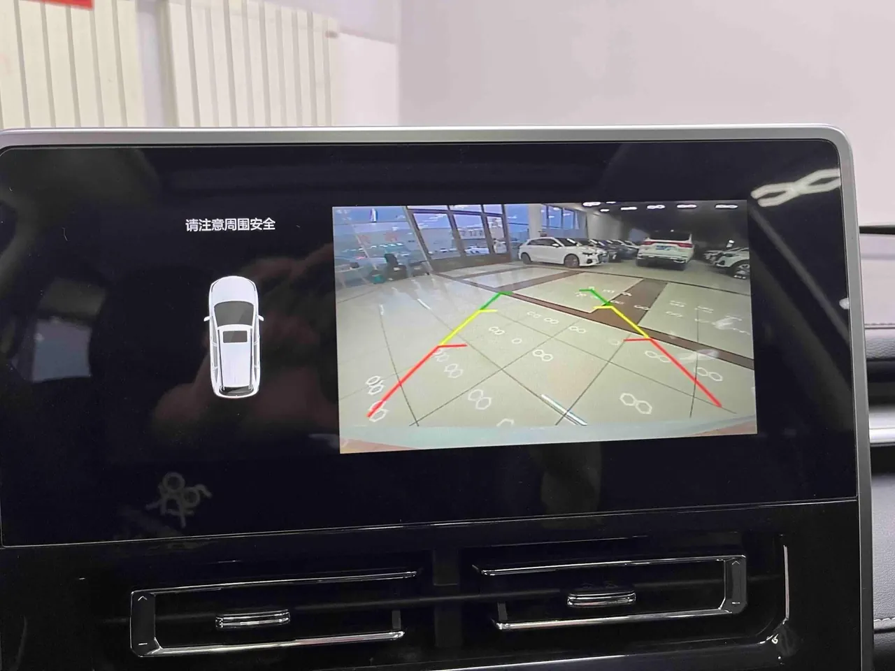 Haval 2021 M6 PLUS 1.5T Luxury Smart Joint Automatic Gear 20