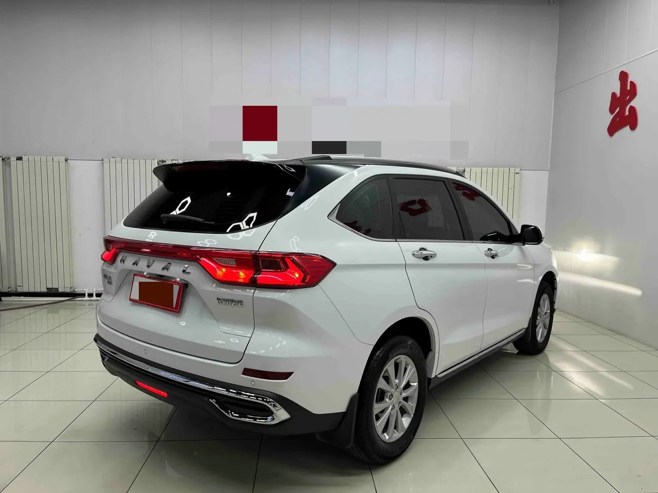 Haval 2021 M6 PLUS 1.5T Luxury Smart Joint Automatic Gear 4