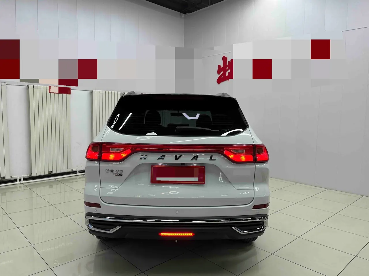 Haval 2021 M6 PLUS 1.5T Luxury Smart Joint Automatic Gear 5