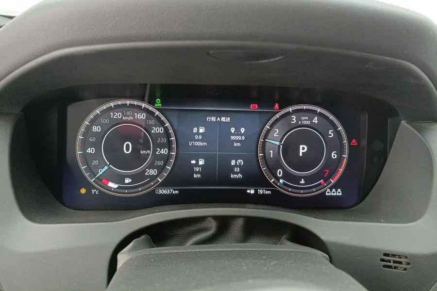 Jaguar 2021 XEL 2.0T 250PS R-DYNAMIC S Enterprising Sports Edition Automatic Gear 8