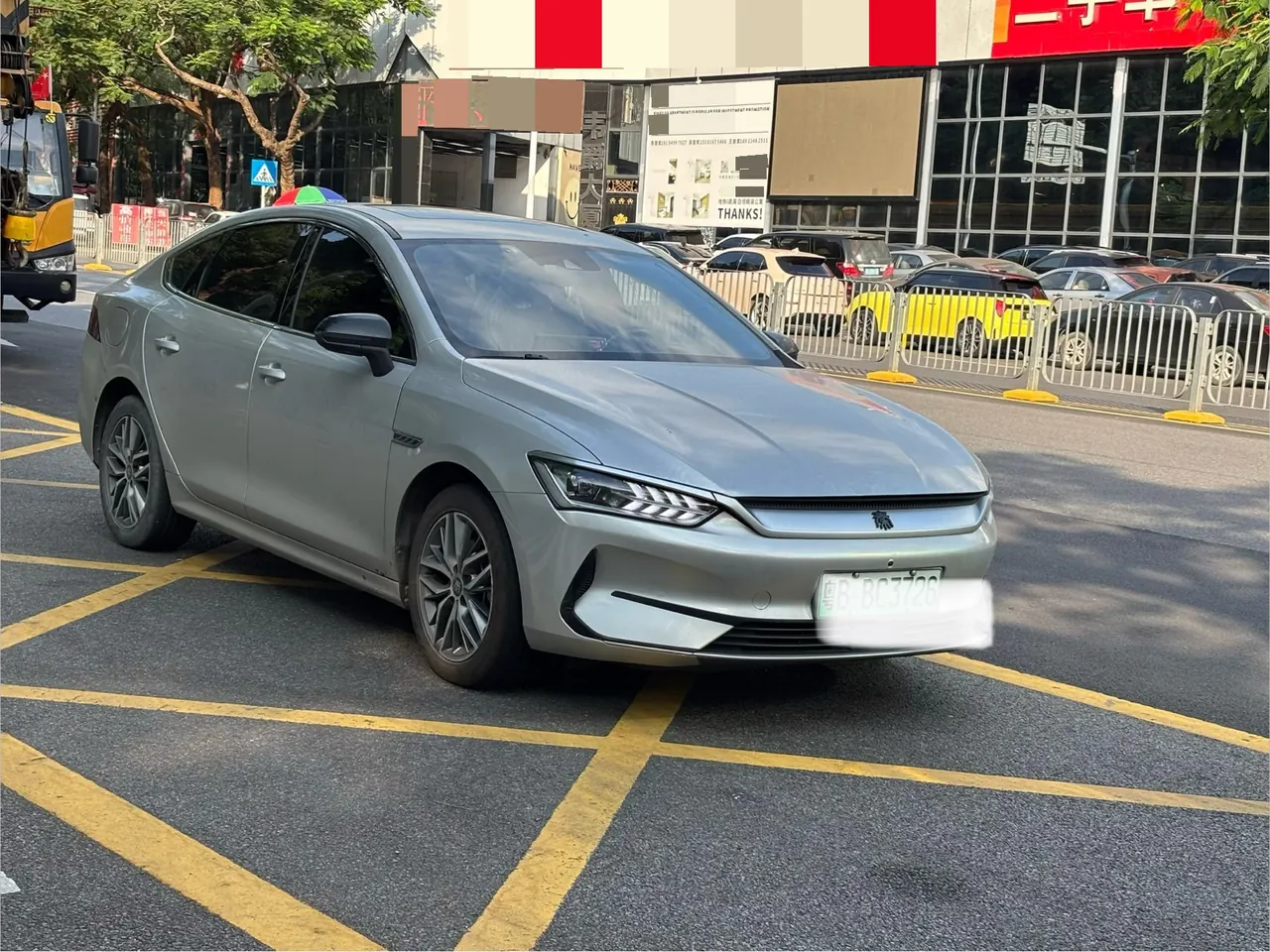 BYD 2021 Qin PLUS EV 500KM Honorable Automatic Gear 2