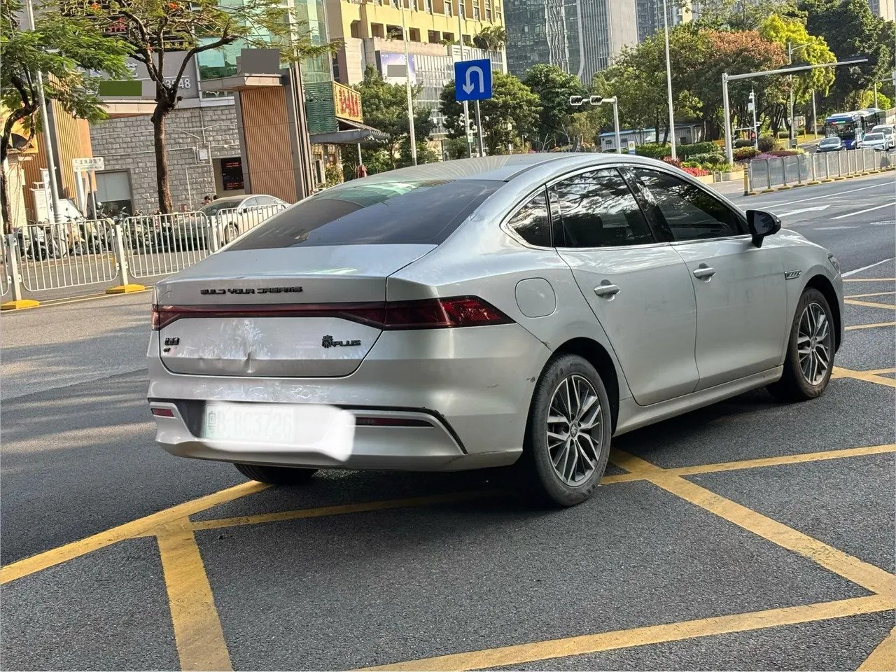 BYD 2021 Qin PLUS EV 500KM Honorable Automatic Gear 3