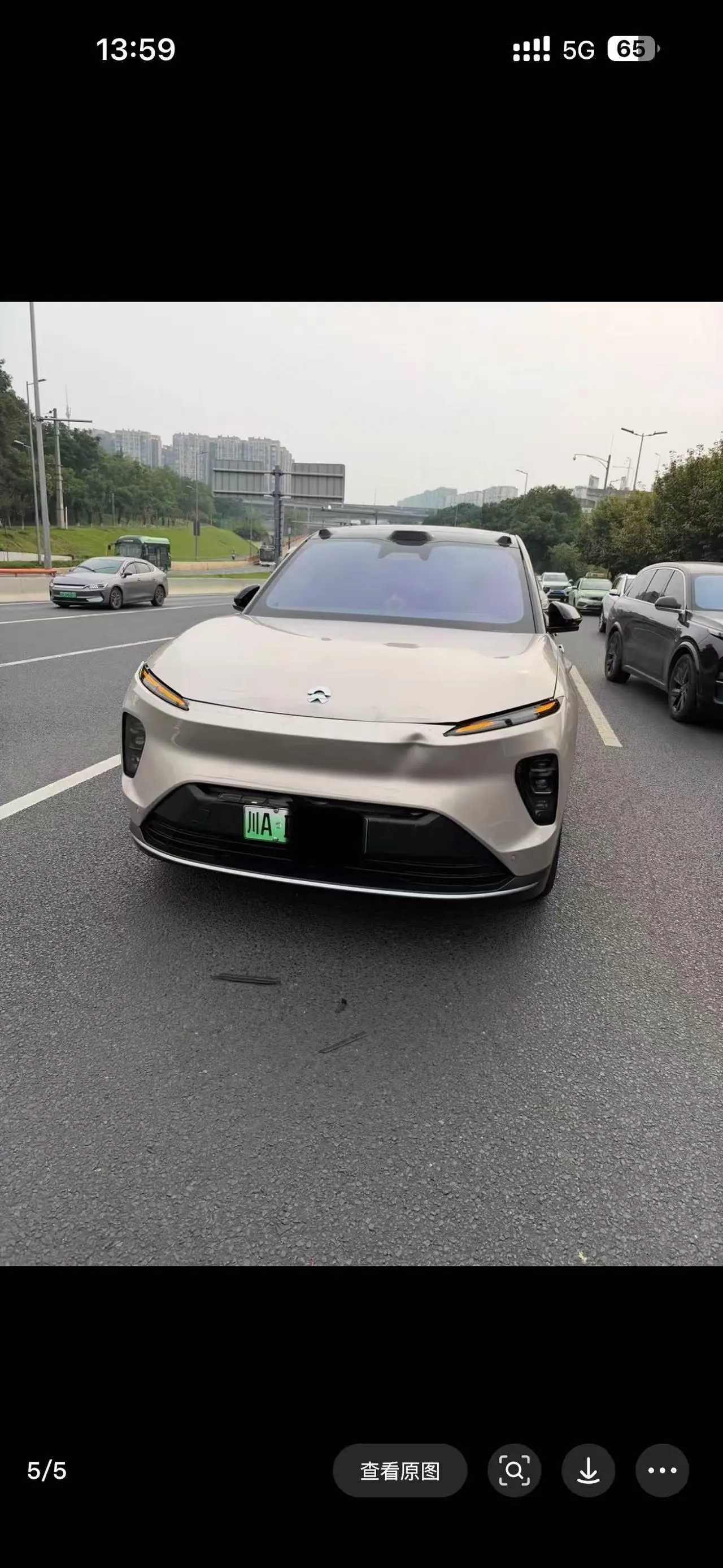 NIO 2024 ES8 75kWh automatic 11