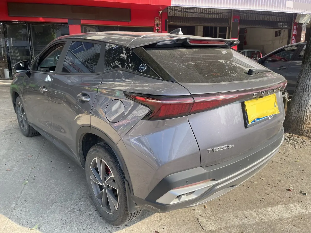 Chery 2025 Ruihu 5x 1.5T Stepless High Energy Edition Deluxe Automatic Gear 3