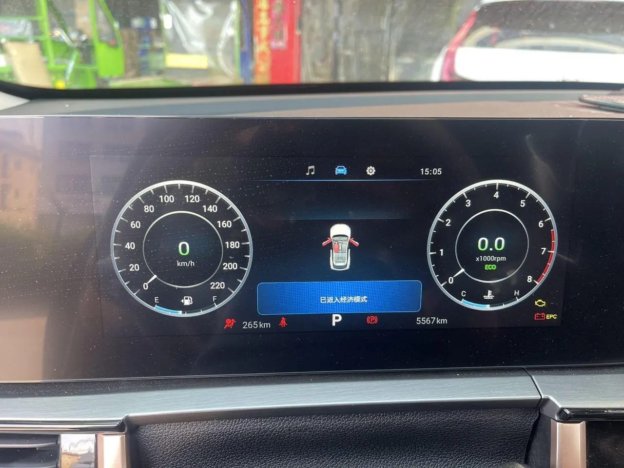 Chery 2025 Ruihu 5x 1.5T Stepless High Energy Edition Deluxe Automatic Gear 6