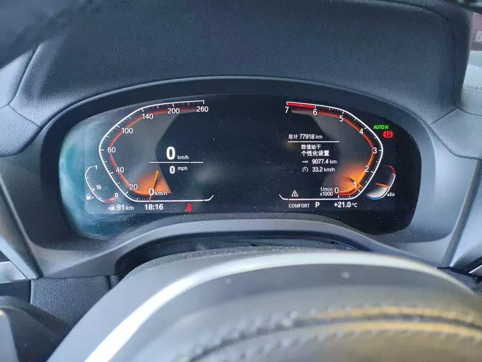 BMW 2020 X3 xDrive28i 2.0T M sports suit automatic gear 6