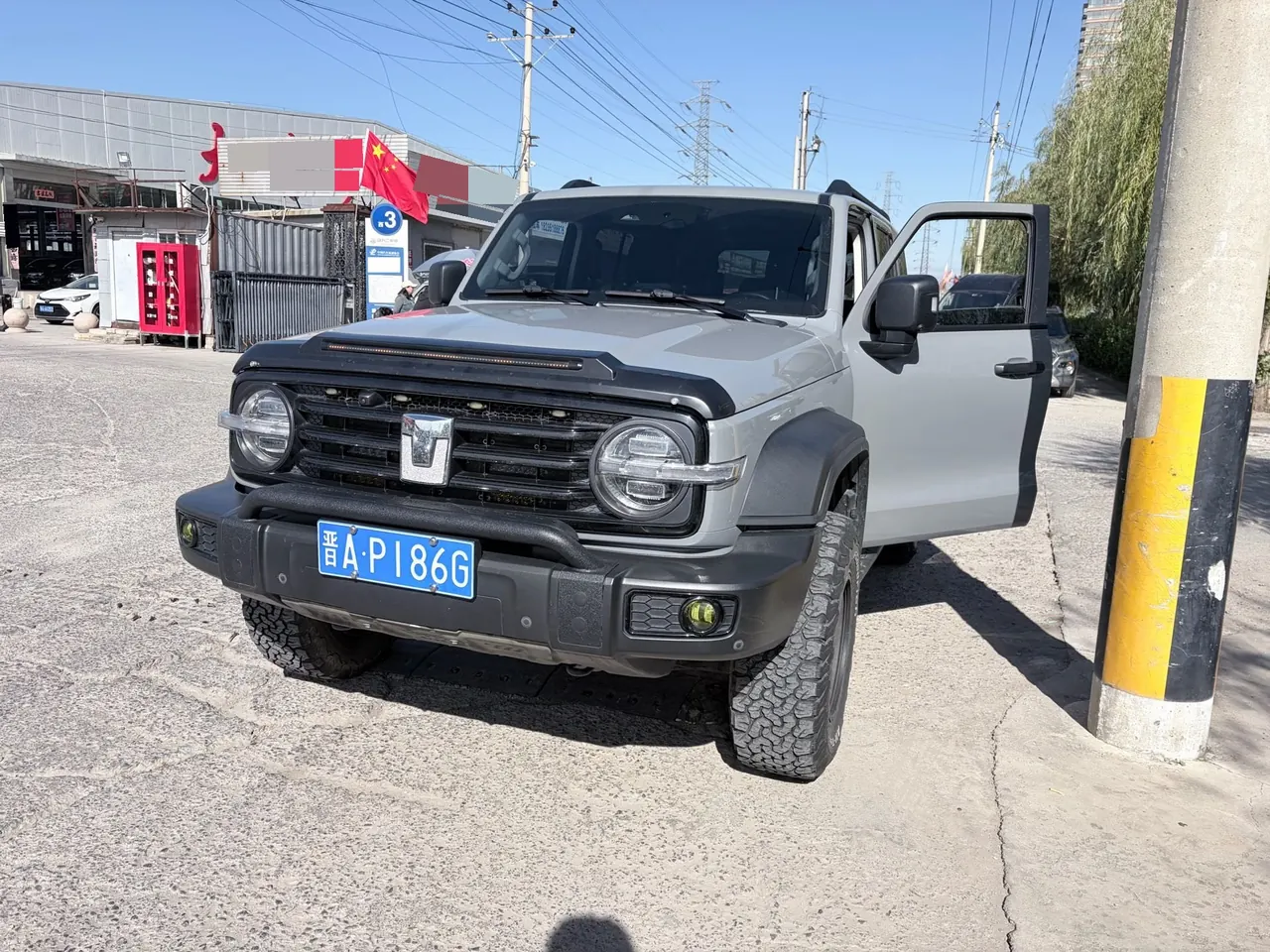 Tank 2021 Tank 300 2.0T Off-road Conqueror Automatic 4