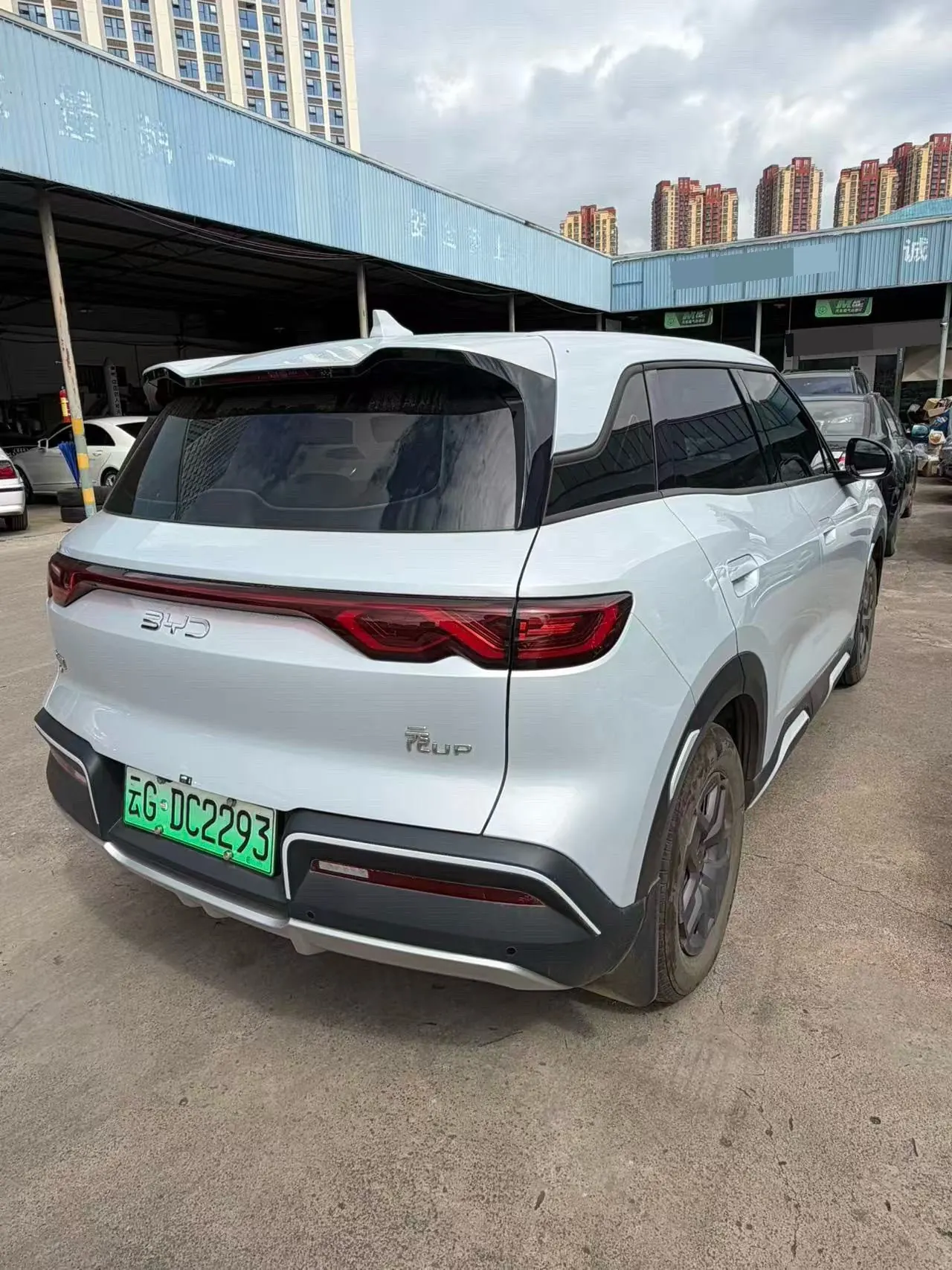 BYD 2025 Yuan UP 301KM Pilot Automatic Gear 7