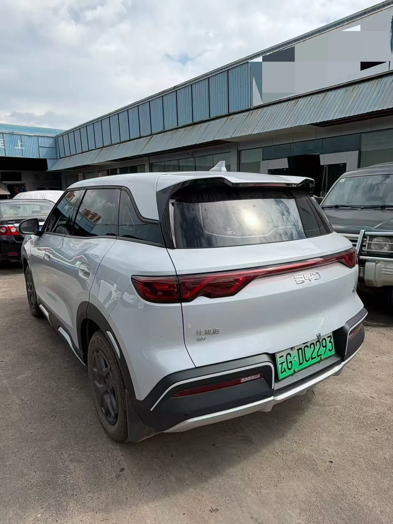 BYD 2025 Yuan UP 301KM Pilot Automatic Gear 8