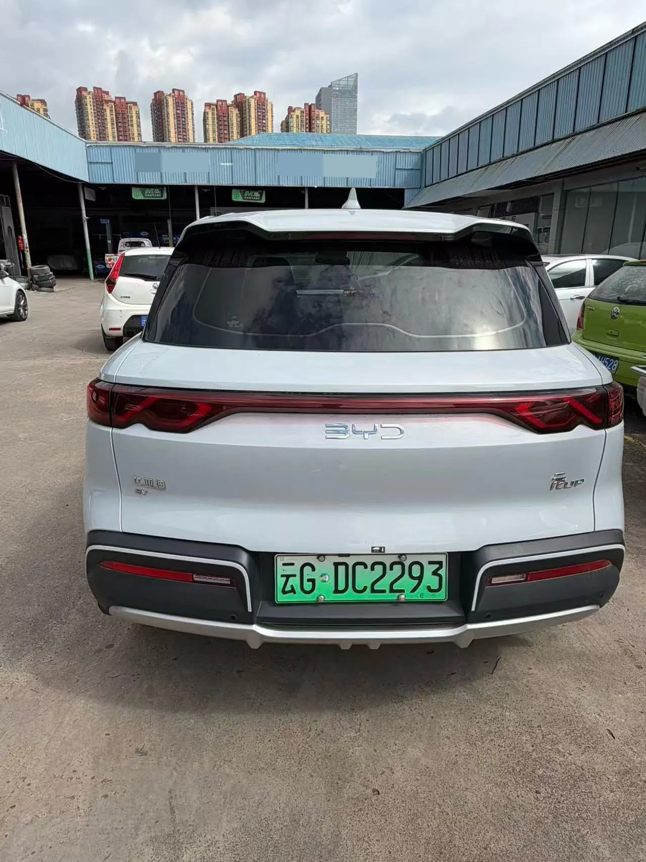 BYD 2025 Yuan UP 301KM Pilot Automatic Gear 9