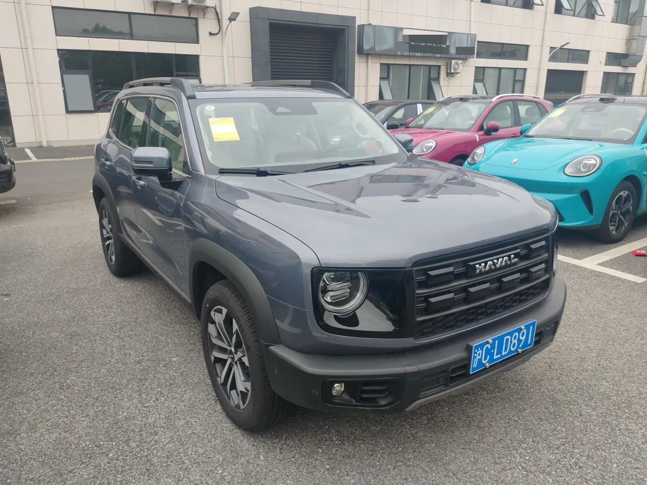 Haval 2024 big dogs 1.5T border animal husbandry version of automatic gear 2