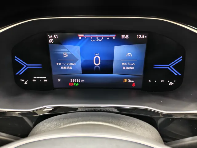 Jetta 2022 Jetta VS7 1.4T Black Front Edition Pleasant Edition Pro Automatic Gear 18