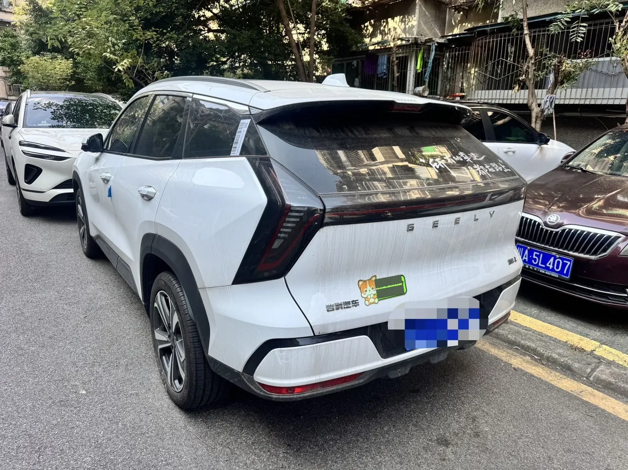 Geely 2025 Boyue L 1.5TD Shanhe Automatic Gear 3