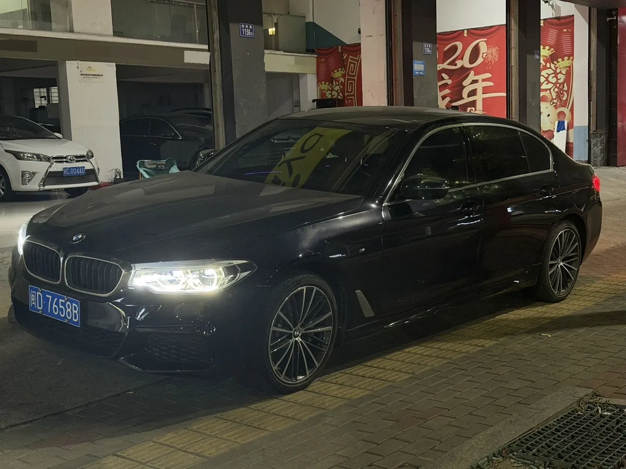 Open image lightbox: BMW 5 Series 2020 530Li 2.0T Leading M Sports Suit Automatic Gear